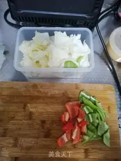 Make Cream pickles step 1