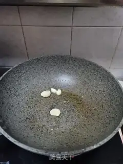 Make Curry potatoes for the heart step 2