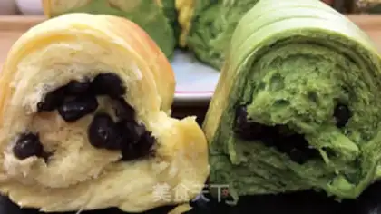 Make Red bean bread step 24