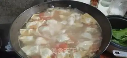 Make The silver spirit that cooks dumplings step 0