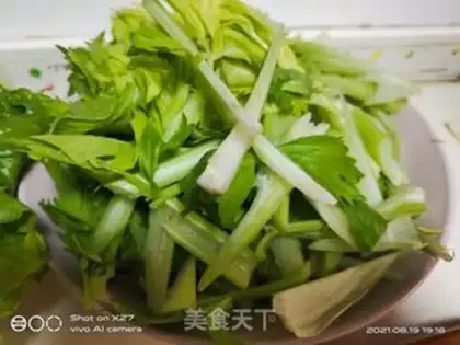 Make Five-flower celery step 0