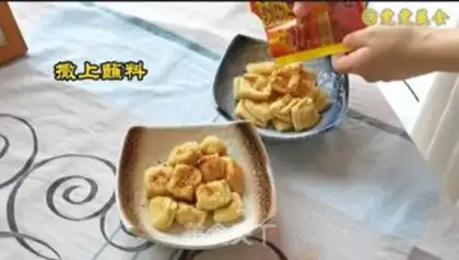 Make Tofu step 9