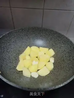 Make Curry potatoes for the heart step 3