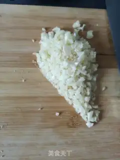 Make I don