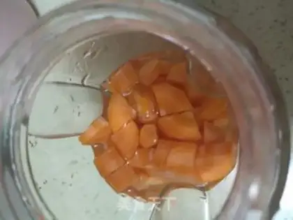 Make A carrot potato step 1