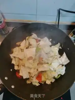 Make Cream pickles step 4