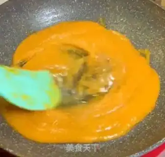 Make A yellow-haired moon cake step 3