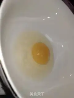Make Tomato fried egg rice step 1