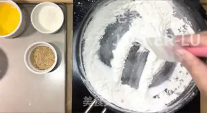 Make Homemade wife cake step 6