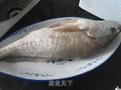 Make Fried yellowfish step 0