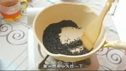 Make Gold guava step 1