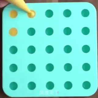 Make A yellow-haired moon cake step 4