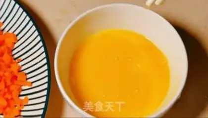 Make Froushan medicine step 4