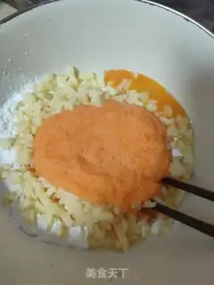 Make Cheese step 0