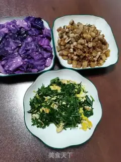 Make Garlic step 5