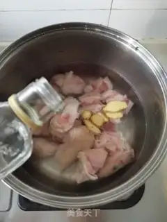 Make Spicy soybeans step 0