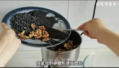 Make Gold guava step 2