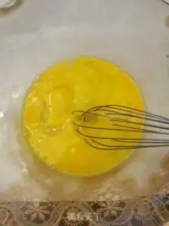 Make A yellow-haired moon cake step 5