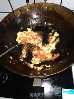 Make Tomato fried egg rice step 3