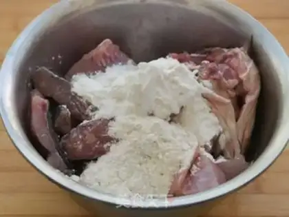 Make Soy sauce step 1