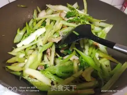 Make Five-flower celery step 4