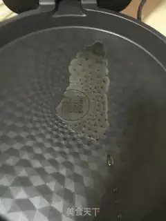 Make A carrot potato step 5