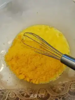 Make A yellow-haired moon cake step 6