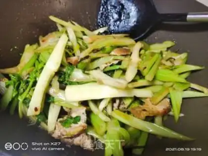 Make Five-flower celery step 5