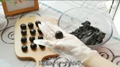Make Gold guava step 4