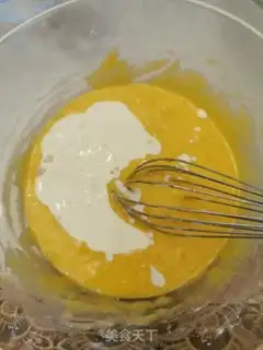 Make A yellow-haired moon cake step 8