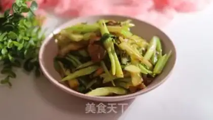 Make Five-flower celery step 7