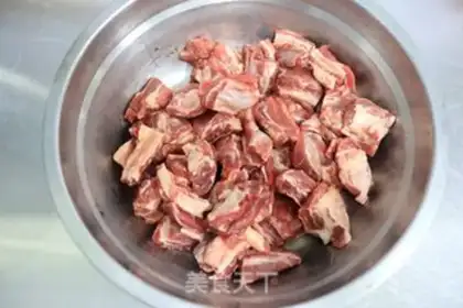 Make Spicy beef pan step 1
