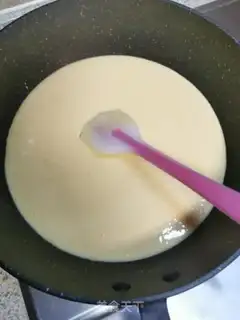 Make A yellow-haired moon cake step 10
