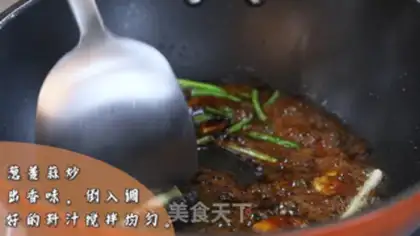 Make Scrambled chicken step 3