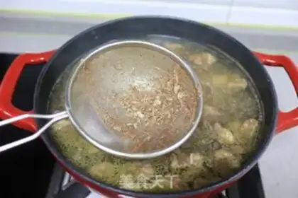 Make Spicy beef pan step 2