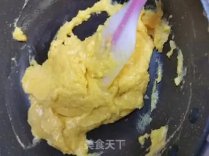 Make A yellow-haired moon cake step 11