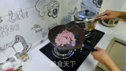 Make ♪ Liancée ♪ step 1