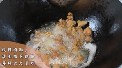 Make Pineapple grunt step 4