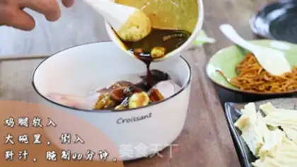 Make Scrambled chicken step 4