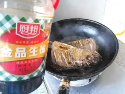 Make Fried yellowfish step 8