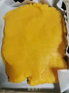 Make A yellow-haired moon cake step 13