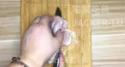 Make Sweet chicken chest step 0