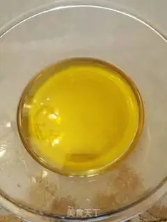 Make A yellow-haired moon cake step 14
