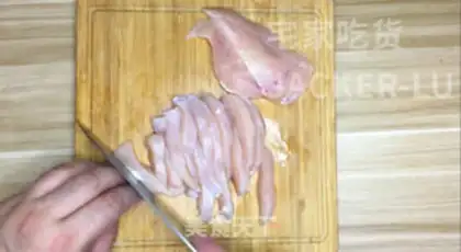 Make Sweet chicken chest step 1