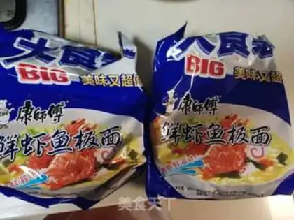 Make Tomato beef bun noodles step 1