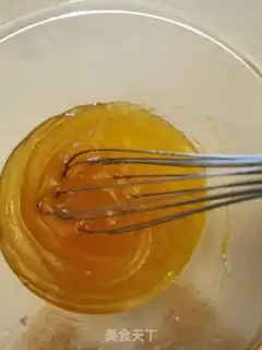 Make A yellow-haired moon cake step 15
