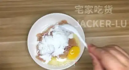 Make Sweet chicken chest step 2