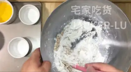 Make Homemade wife cake step 8