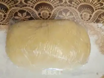 Make A yellow-haired moon cake step 17