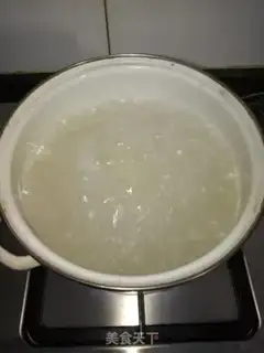 Make Gin and gum step 2
